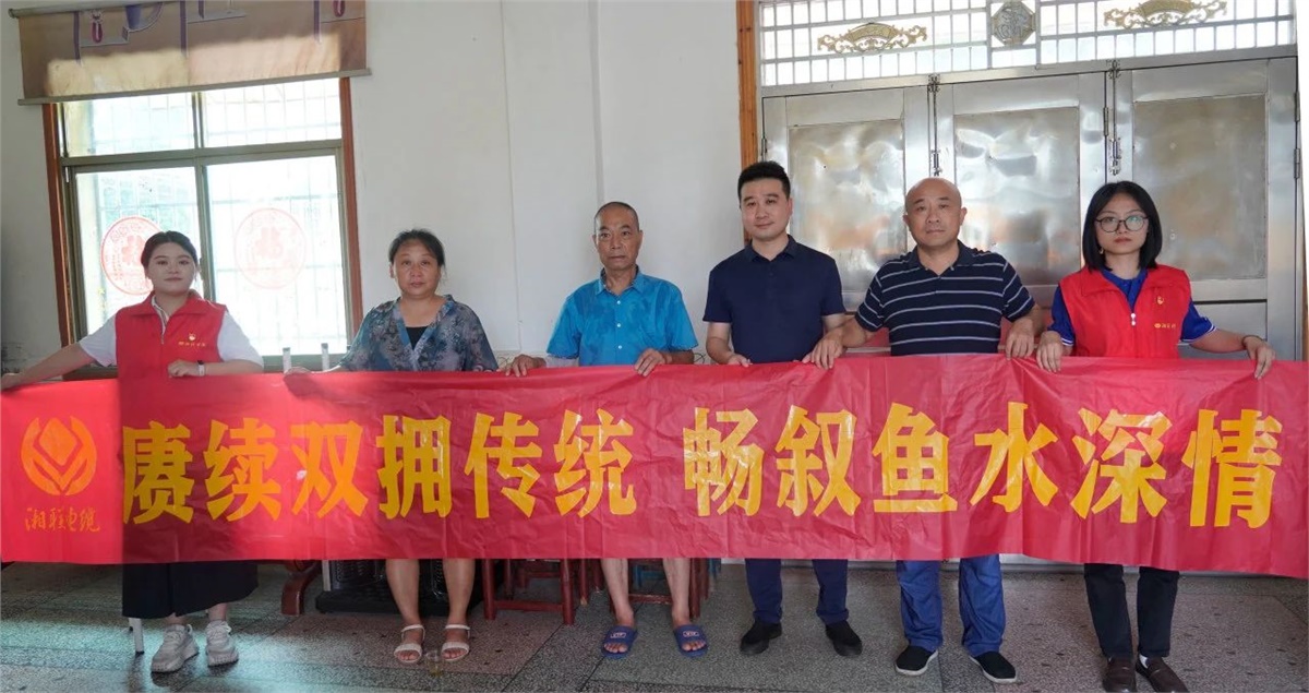 建軍節(jié) | 湘聯(lián)電纜開展走訪慰問退役軍人活動(dòng)！