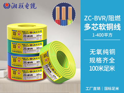 2芯3芯4芯5芯電纜是什么？