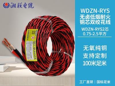 家裝電線用硬線好還是軟線好？