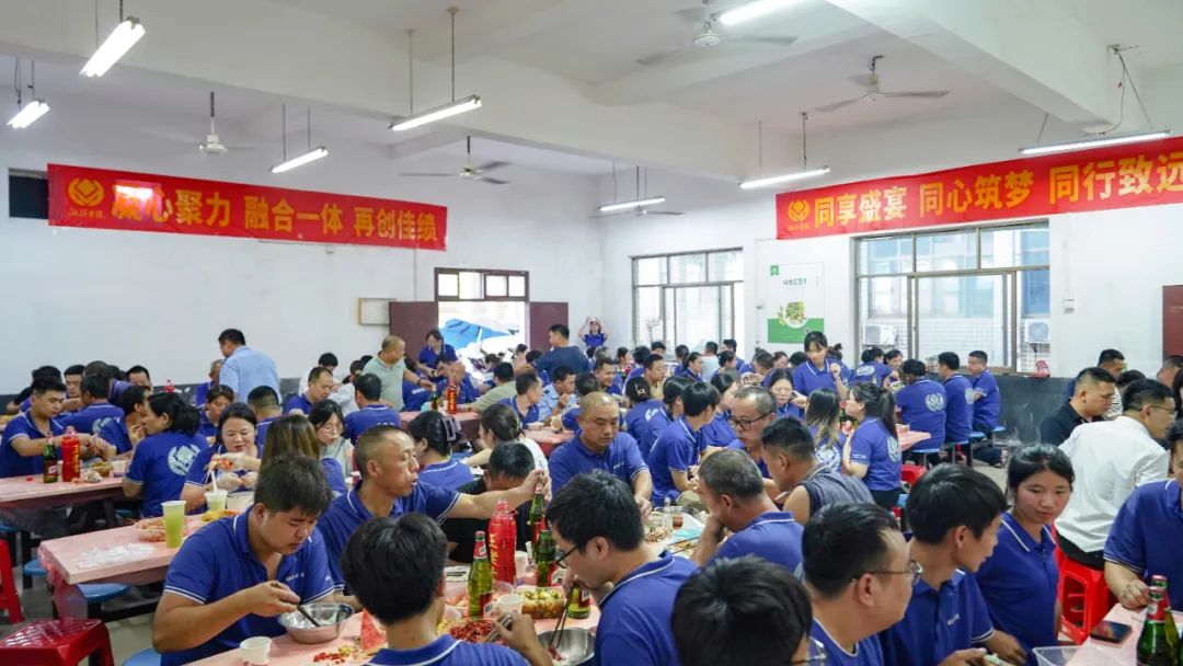 歡聚盛夏，凝心聚力，湘聯(lián)電纜海鮮盛宴歡樂回顧！