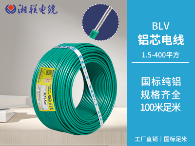 家庭電路中，如何正確安裝電線以避免安全隱患？