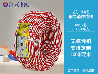 如果需要對家庭電路進(jìn)行維修，有哪些步驟和注意事項(xiàng)？