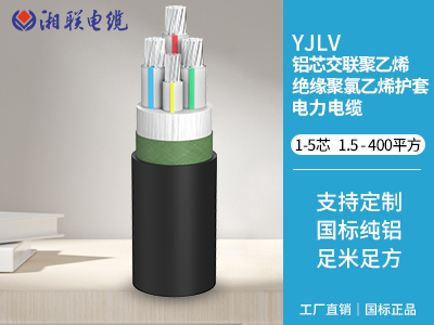 絕緣材料有哪些常見的類型？